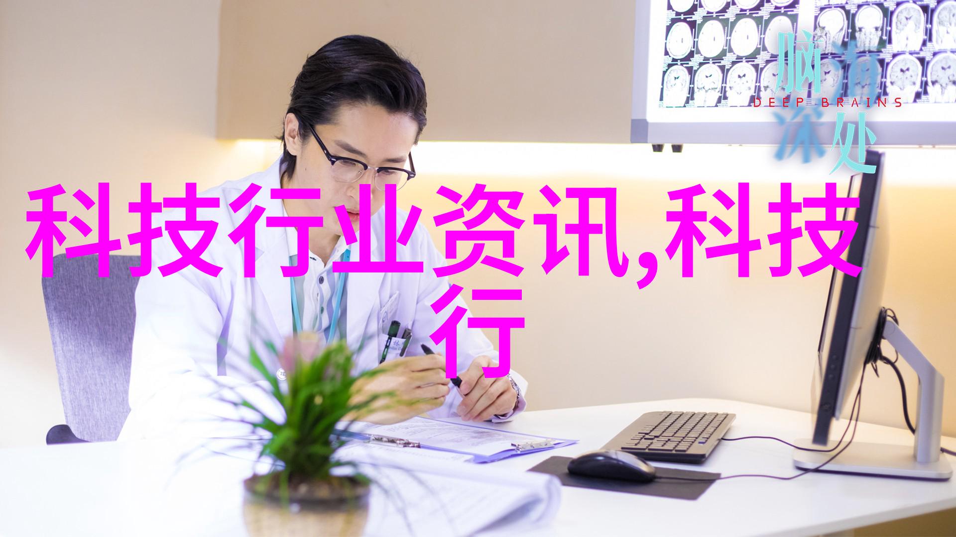 岳喜欢张开下面让我看-秘密花园的邀请