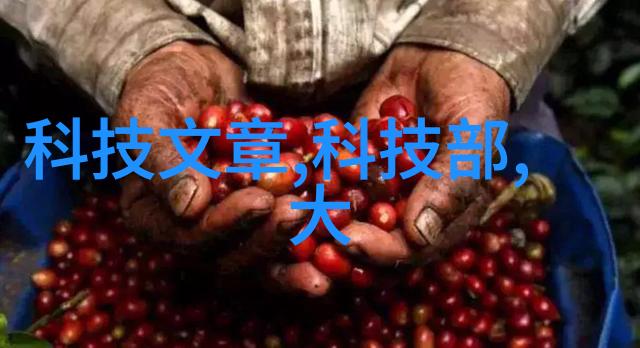 压滤机安全隐患剖析预防过载漏液事故发生