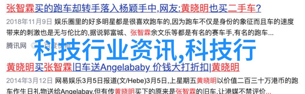 精准测量安全生产化工流量仪器的关键作用与选择