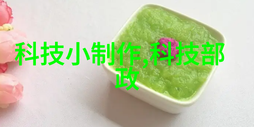 主题我是如何把那台烂掉的打印机给粉碎机械设备的