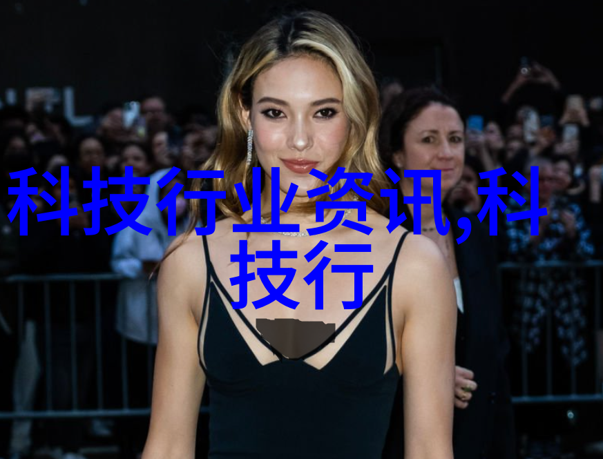 在日常生活中我们可以通过智能装备实现什么便利化功能呢