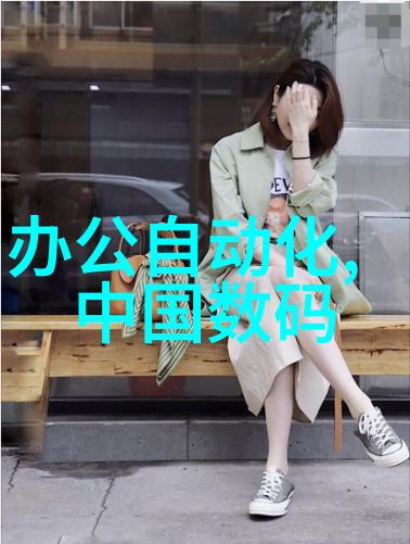 输送带接头设备 - 连结效率高性能输送带接头设备的选择与应用