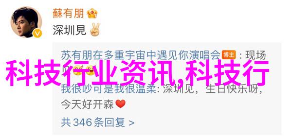 探秘-森林深处的诱惑解密迈开腿让尝尝你的森林视频背后的故事