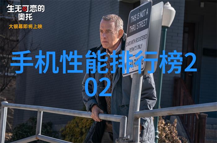 陕西财经职业技术学院学霸们的金色梦想工厂