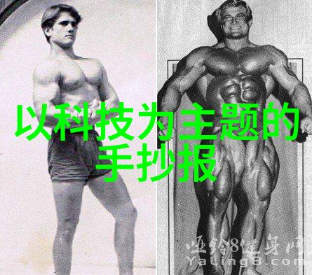 住宅美化须知揭秘装修细节之谜