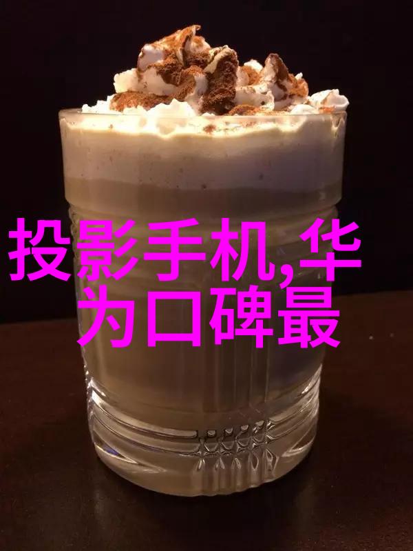 化工冷气贮藏设备-高效低能耗的新型冷库技术革新