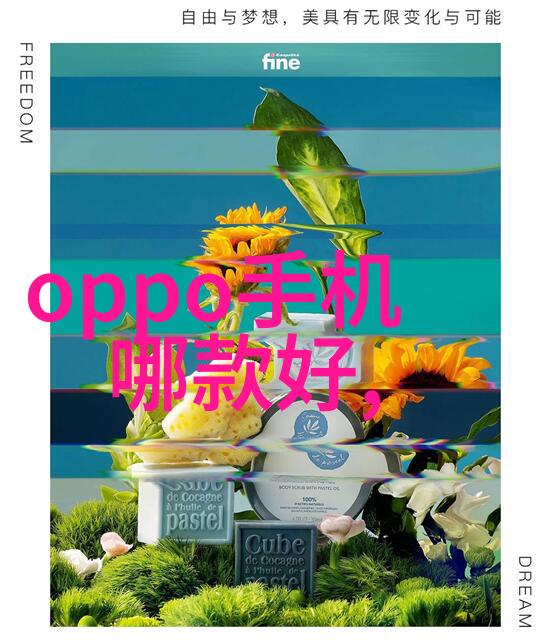 工业废气处理器能否真正净化天空
