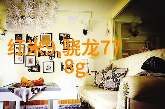 居民小区用饮水机加盟 - 智能生活的滋味如何成功在居民小区推广饮水机加盟模式