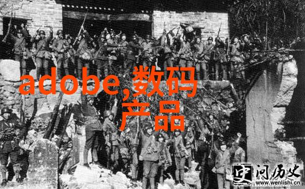 西安pe管生产厂家电话号码-西安PE管生产厂家的联系电话查询指南