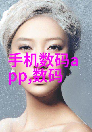 水质监测关键了解和选择适合的水产养殖测水质仪器