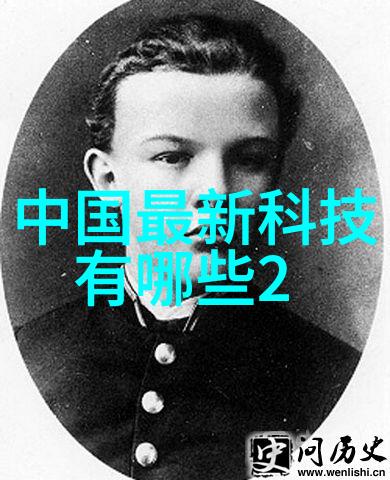 浓缩蒸发设备的应用与发展