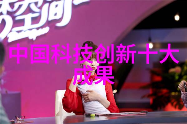 易来智能家居系统智能家居解决方案家庭自动化控制