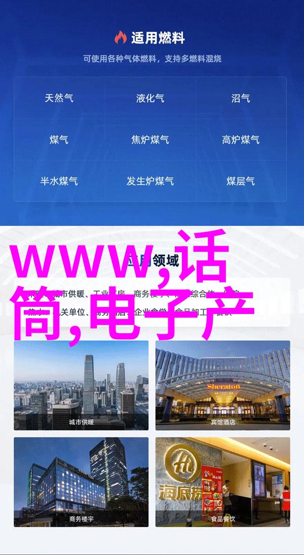 高精度压力测试确保产品安全性与性能