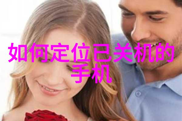 传统制造业如何利用新一代芯片技术进行转型升级