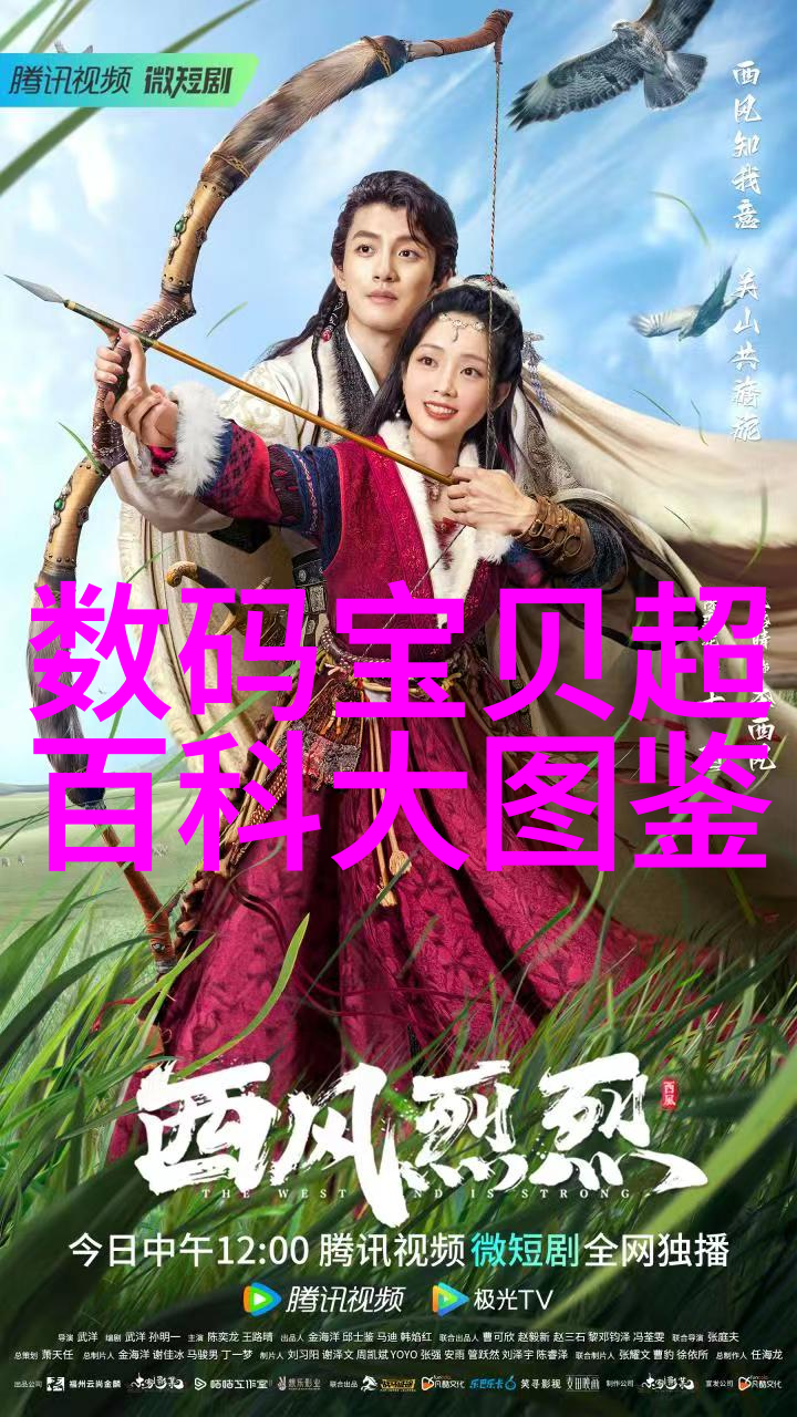 高压下的大化学反应探索反应釜压力的奥秘