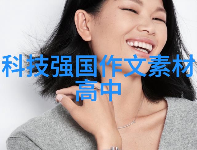 水电工程的全貌从规划到维护