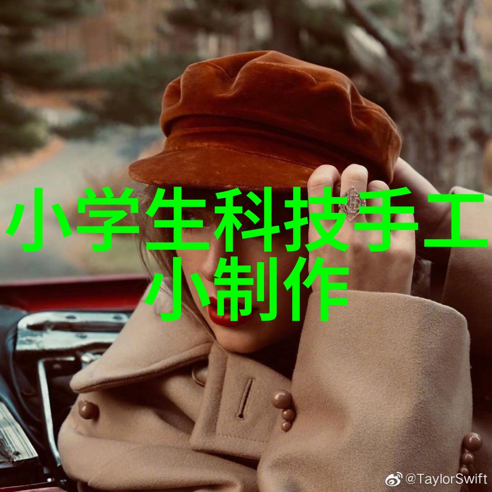 8种经典搭配让你的客廳变得更有格调