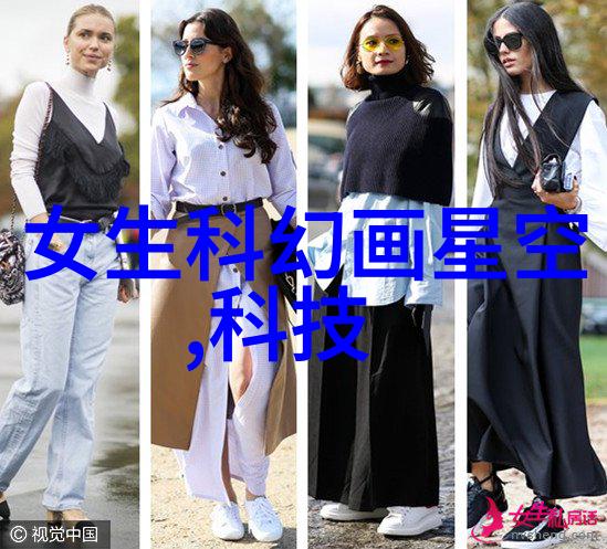 PP-R管材-高性能聚氯乙烯随熔融弯曲管材的应用与优势分析