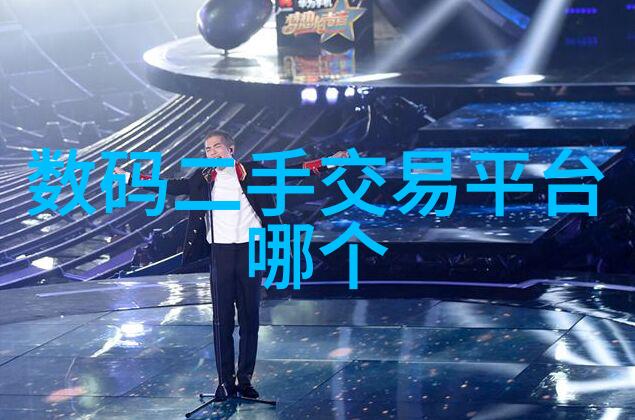 微微一笑很倾城小说全文免费阅读古风爱情小说经典篇章