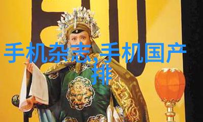 环保型药包材制造设备守护绿色健康生活