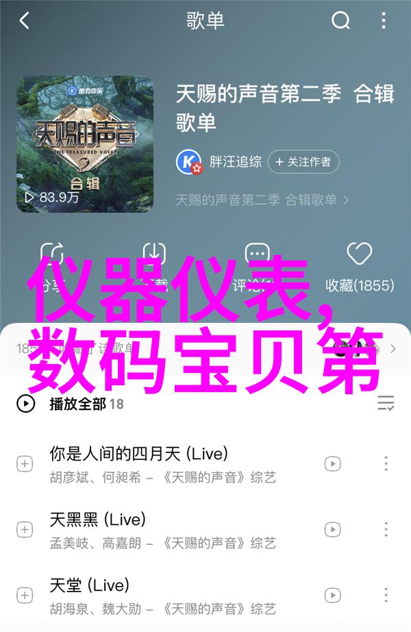 环填料是规整填料我来告诉你如何选对它