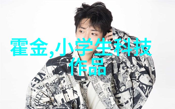 如何评估一个新的声称能够提供高效便捷的地方性服务于不锻成型设备制造商以及他们对未来的承诺
