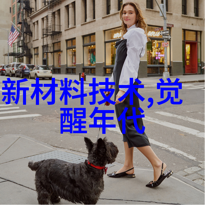 钙粉干燥技术的创新与实用化氯化钙处理设备的最新进展