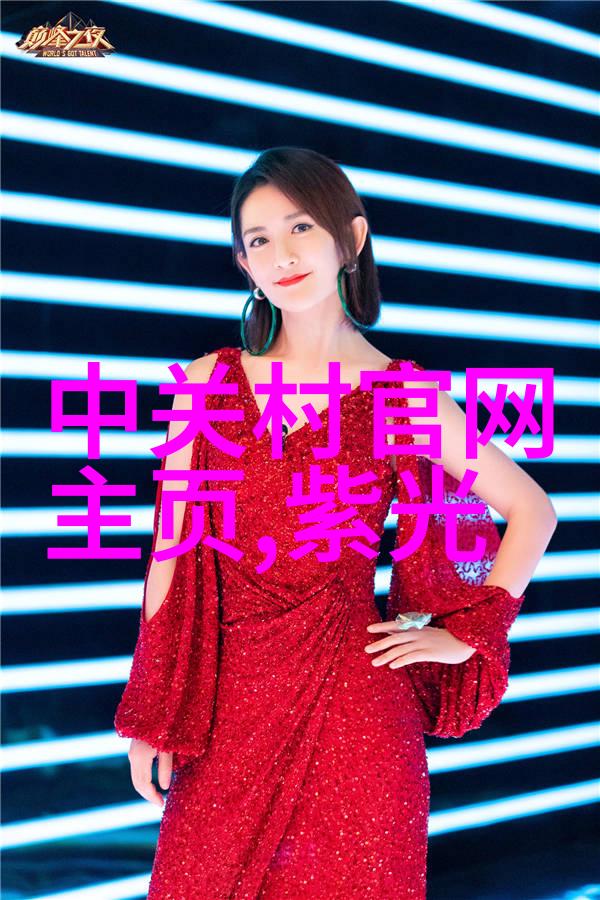 工信部监管下中国移动面临最大挑战最怕还是最强