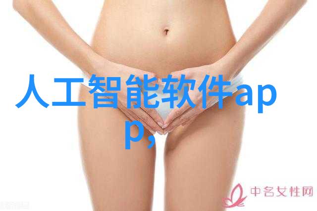 超频波芯片从无到有逆袭之旅