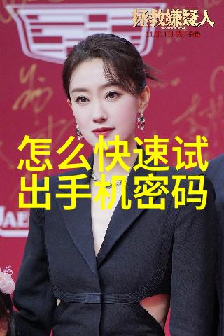 化学实验 - 反应釜的选择材料与特性