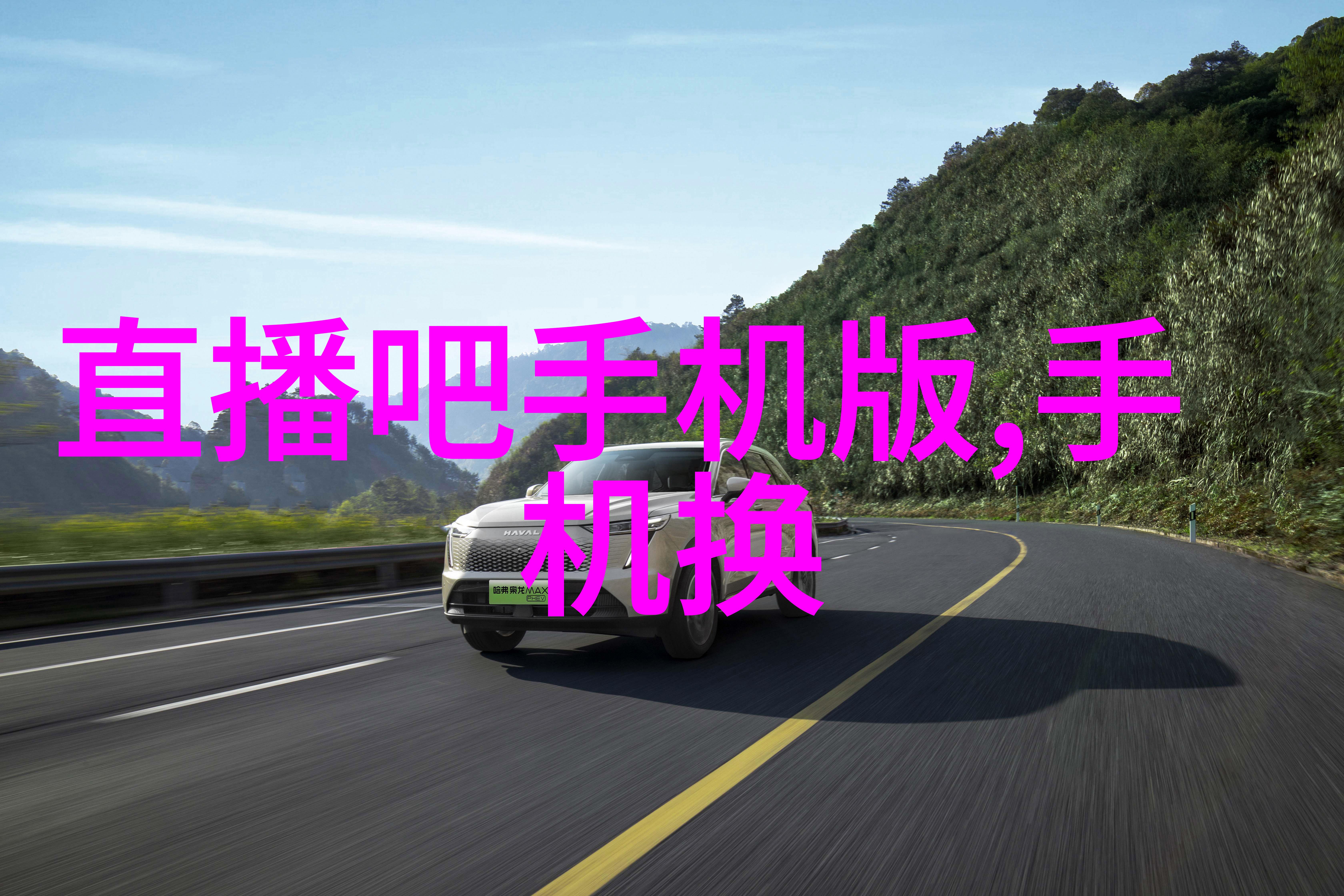 芯片内部结构图-揭秘微缩世界芯片设计与制造的艺术与科技