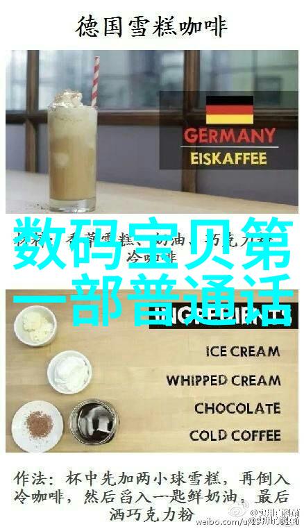 化工压力仪器精确测量安全操作的关键设备