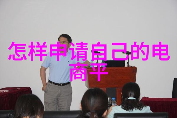 高品质纯水设备制造商保证生活用水的安全与可靠