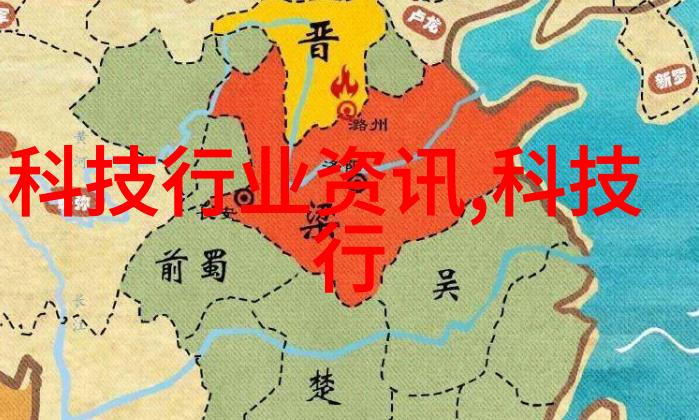 债券通开通六周年香港与内地财经界人士探讨互联互通新篇章贵州财经大学学者在社会论坛上发表见解