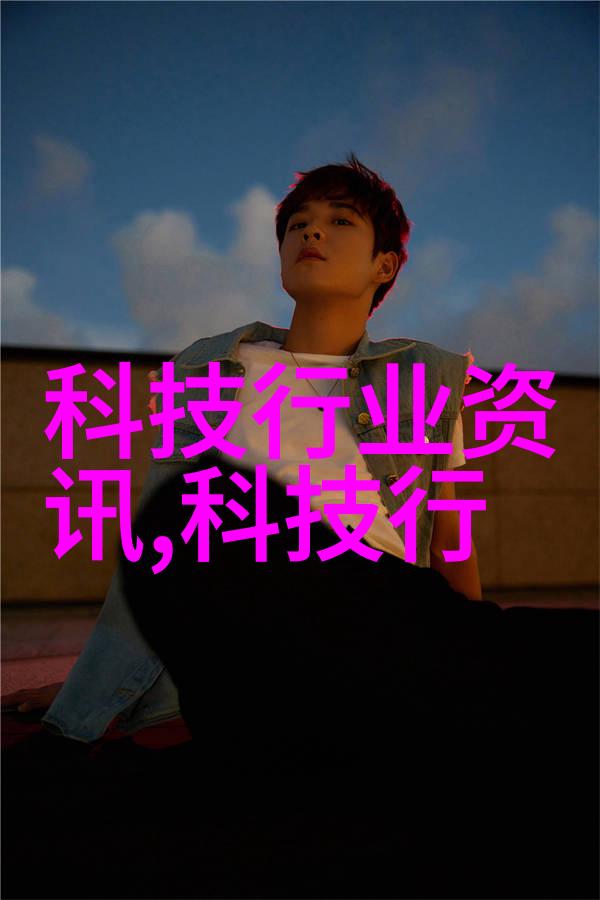 发挥云网融合优势 赋能汽车产业新变革 中国电信助力智能网联汽车行业创新发展
