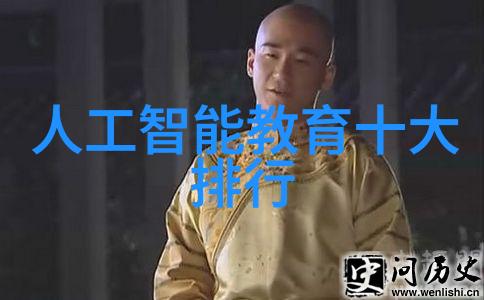 工业废水处理费用探究一吨的成本究竟是多少