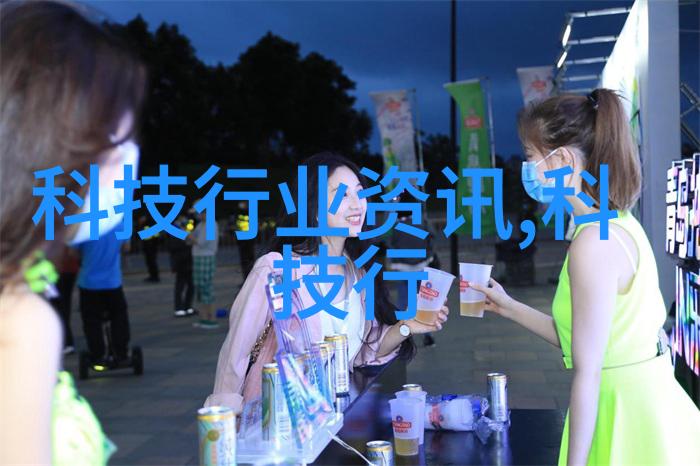 重庆实验室设备科技的新篇章在青城山上绘制