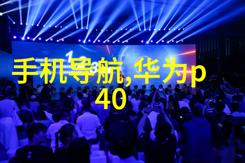 家居装修设计服务专业的室内外装饰方案