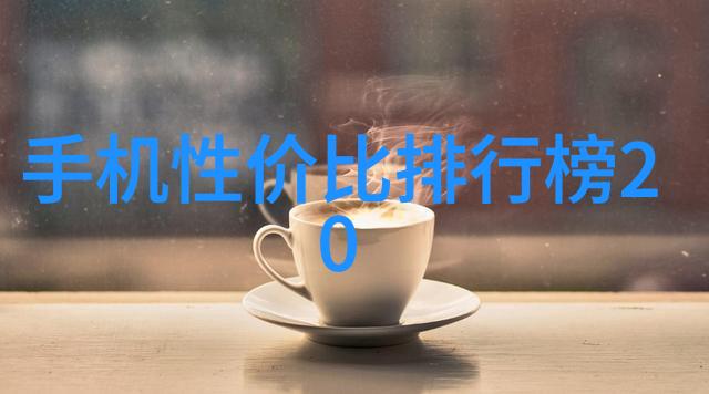 重庆实验室设备配置与应用研究创新技术的试验地