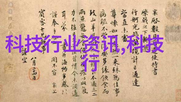 精细化工离心分离设备高效解析技术的新篇章