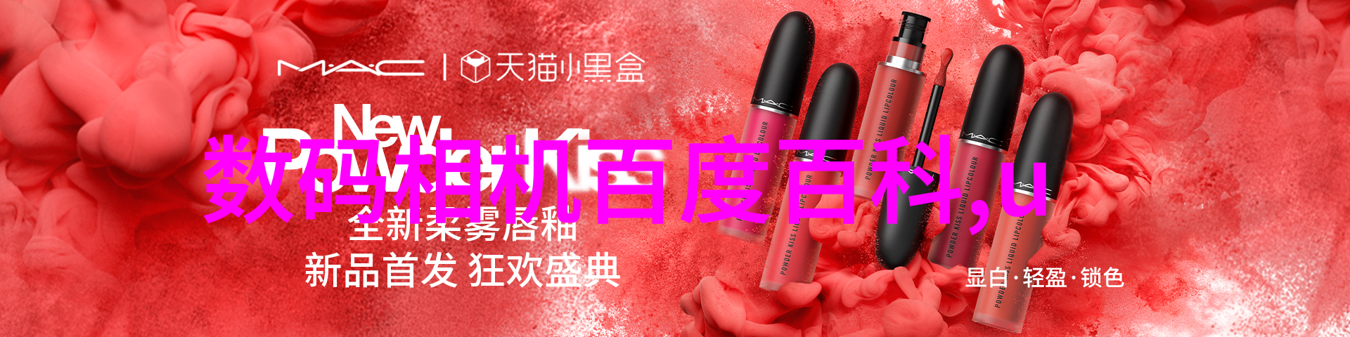 上海制药设备公司排名咱们来看看这些大厂排在哪儿吧