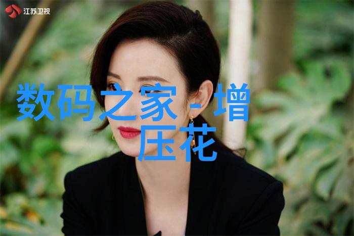 智能交通新闻 - 城市智网如何利用大数据提升交通效率