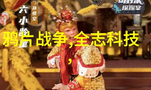 金属之韵不锈钢钢板的规格与价格谱
