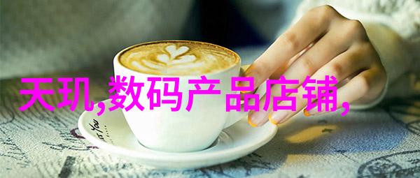 二手泥石分离机出售热度持续升高