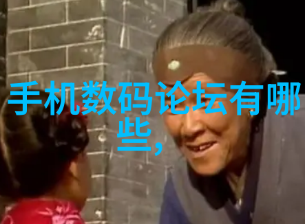 什么叫智慧工厂我来告诉你智慧工厂就是这样工作的