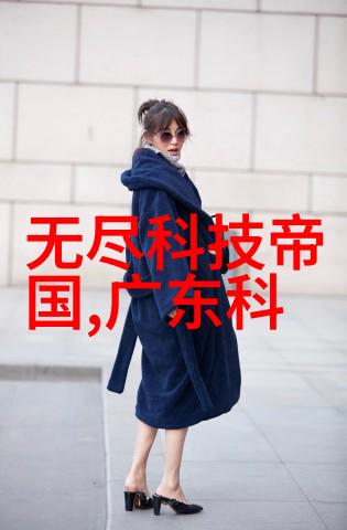 辫带式生物填料革新医疗器械的新材料选择