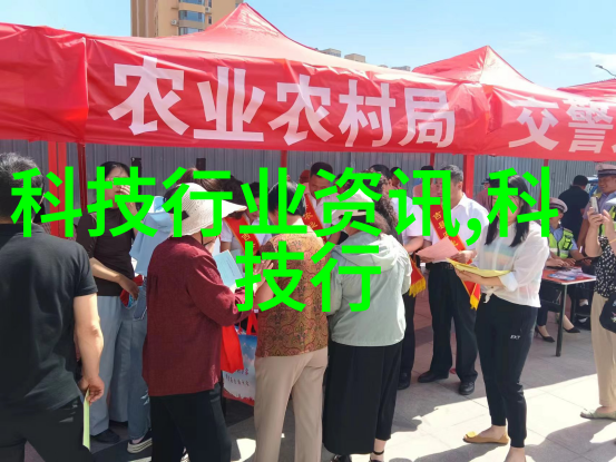我在实验室的日子电加热设备的秘密使者