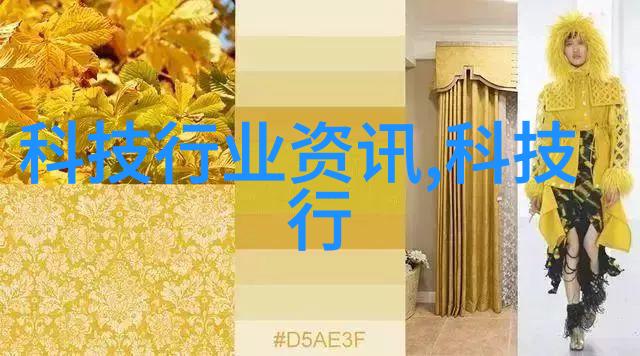 数码世界的语音交响