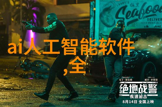 pp填料与生物降解性材料相比有哪些优势和劣势
