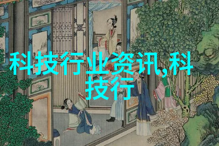 冰冷巨兽的制造师大型工业制冷设备厂家的奇幻冒险